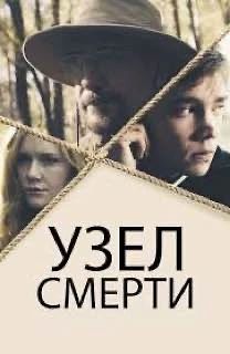 2018 год
