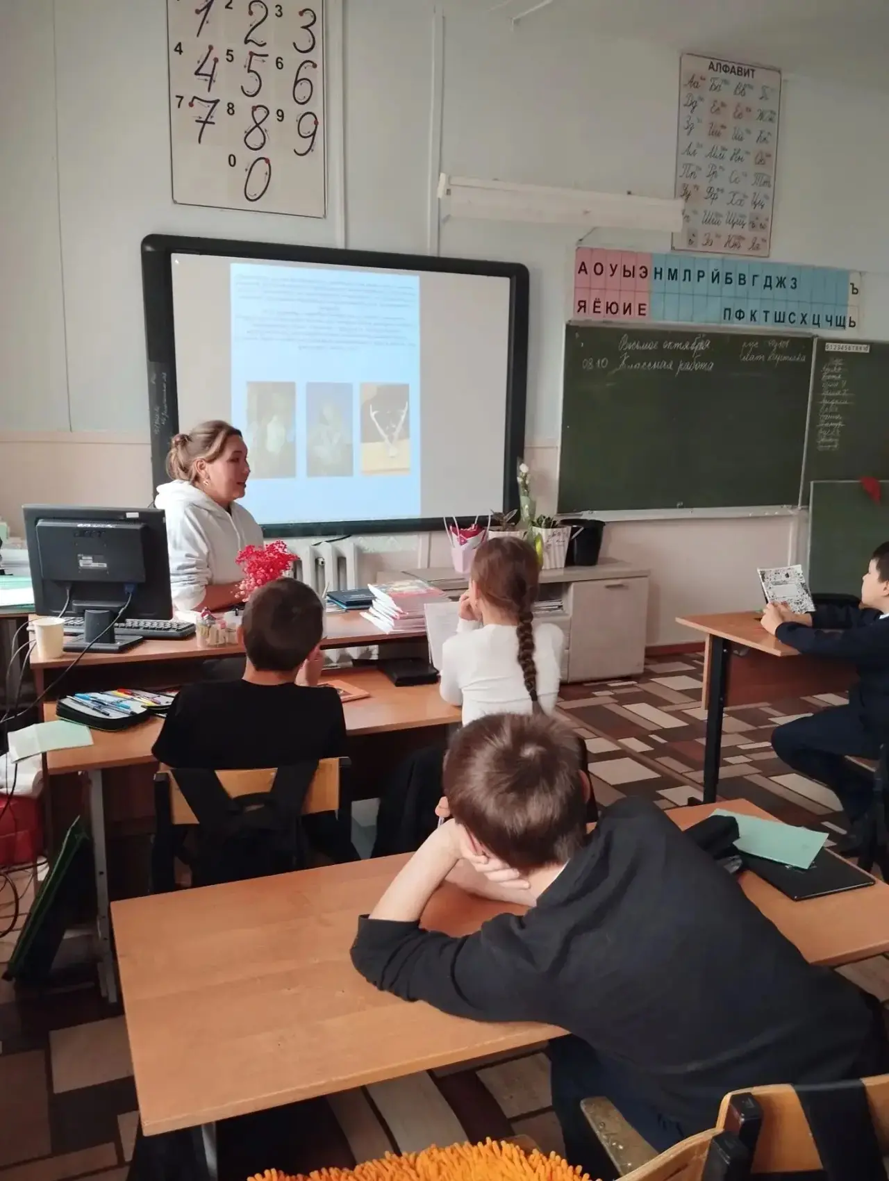 Живой урок: Сохраняя народные традиции. - Эвенков