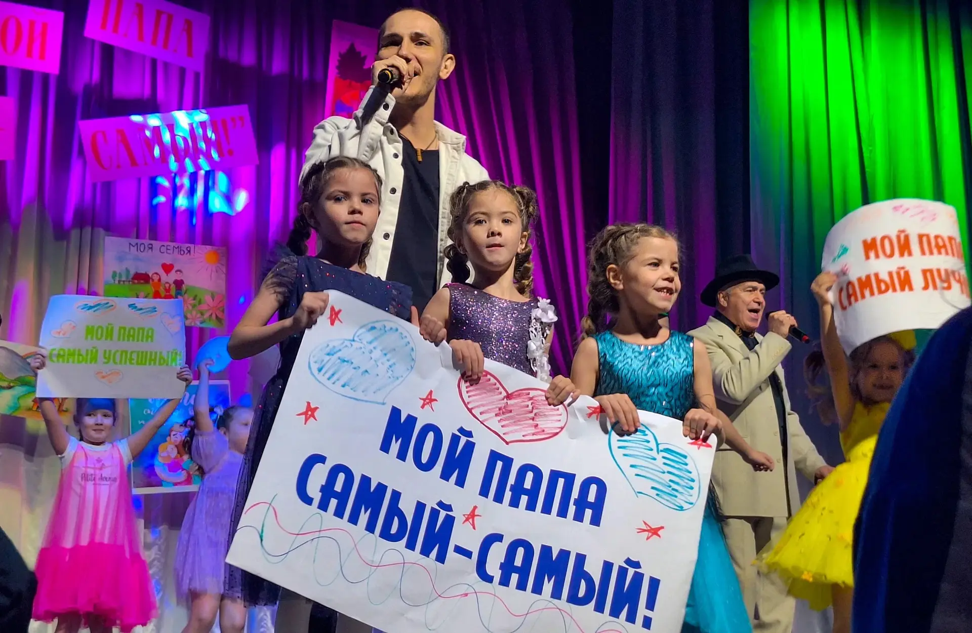 Уже завтра! Праздник «Папин день календаря» в «Геологе»!