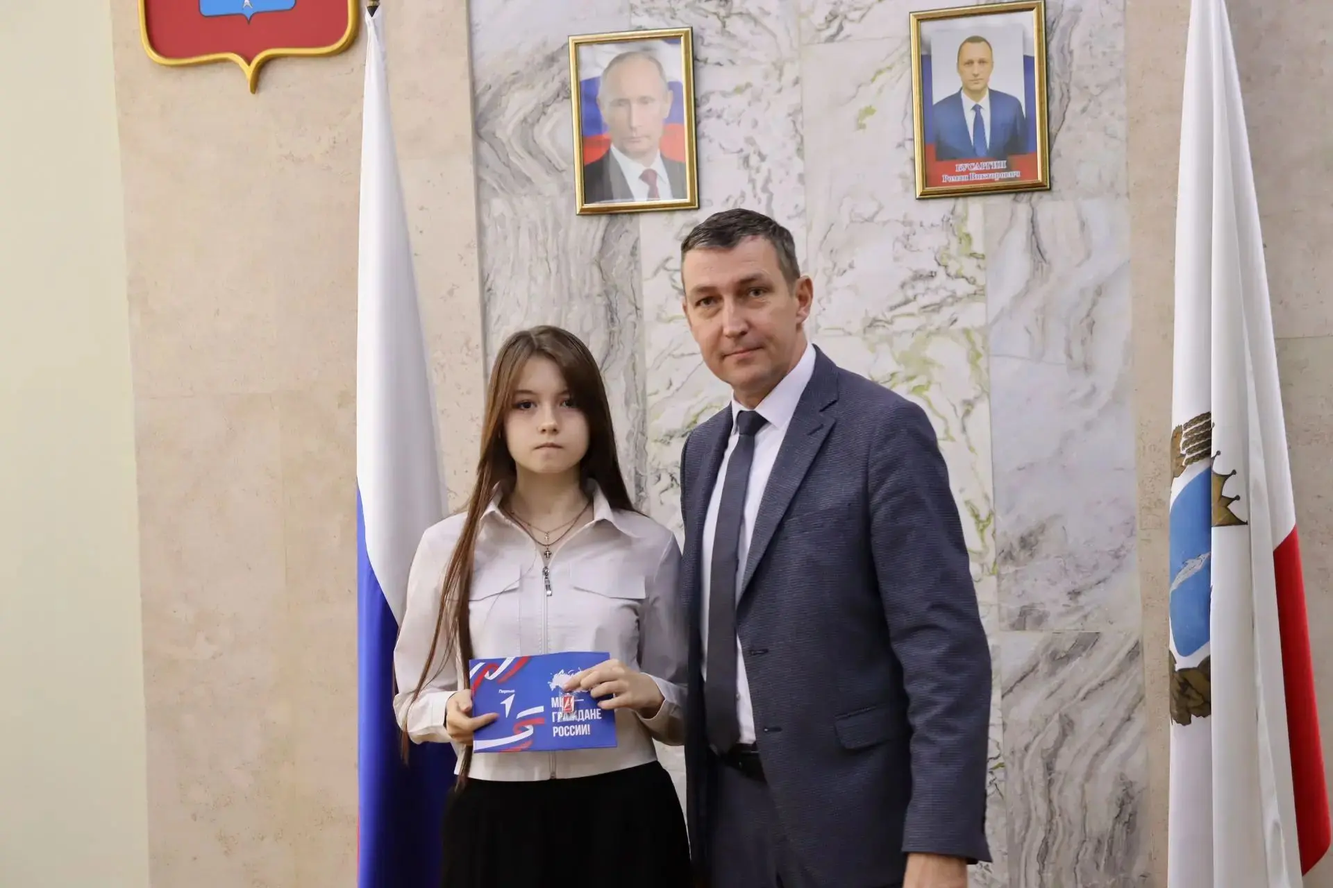 Важный день для десяти юных горожан: сегодня они официально стали полноправными граждан...