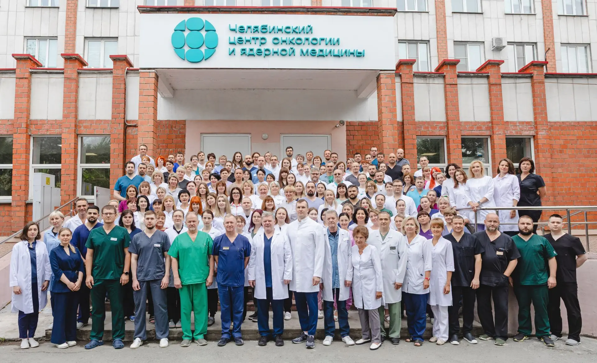 ⭐ 5 октября – Международный день врача