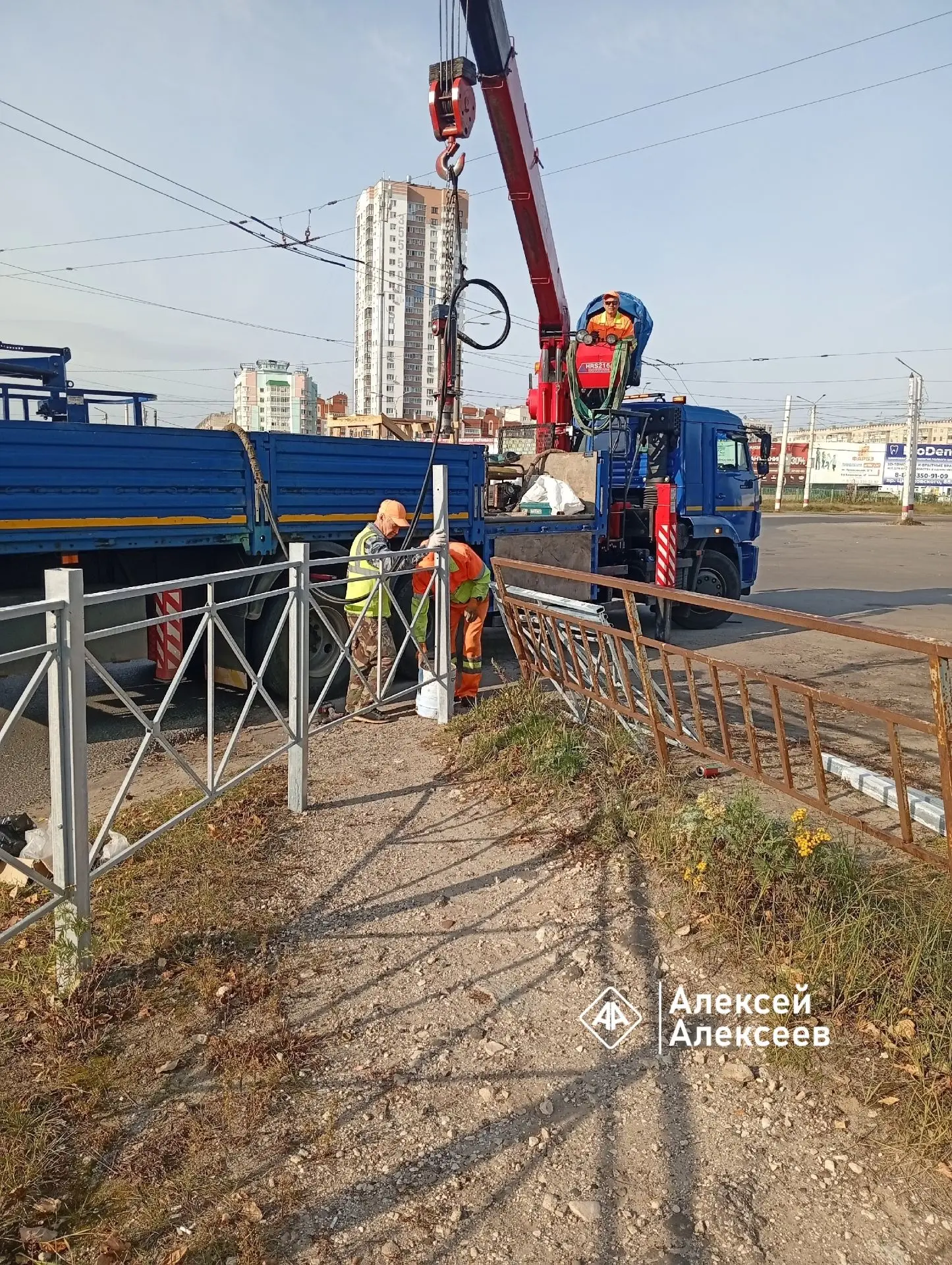 Озаборивание завершилось