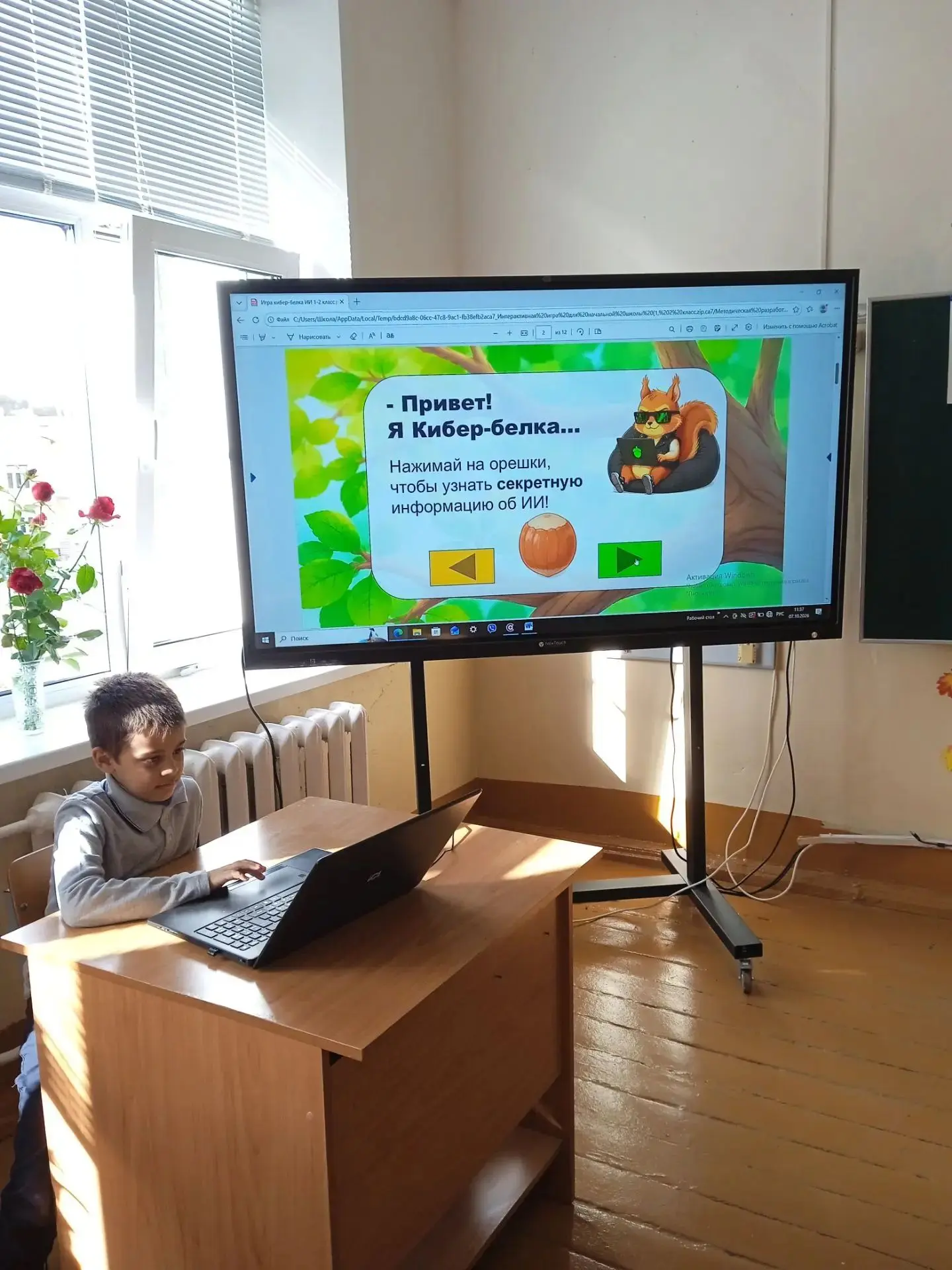 Роботы против людей: кто умнее? 🤔