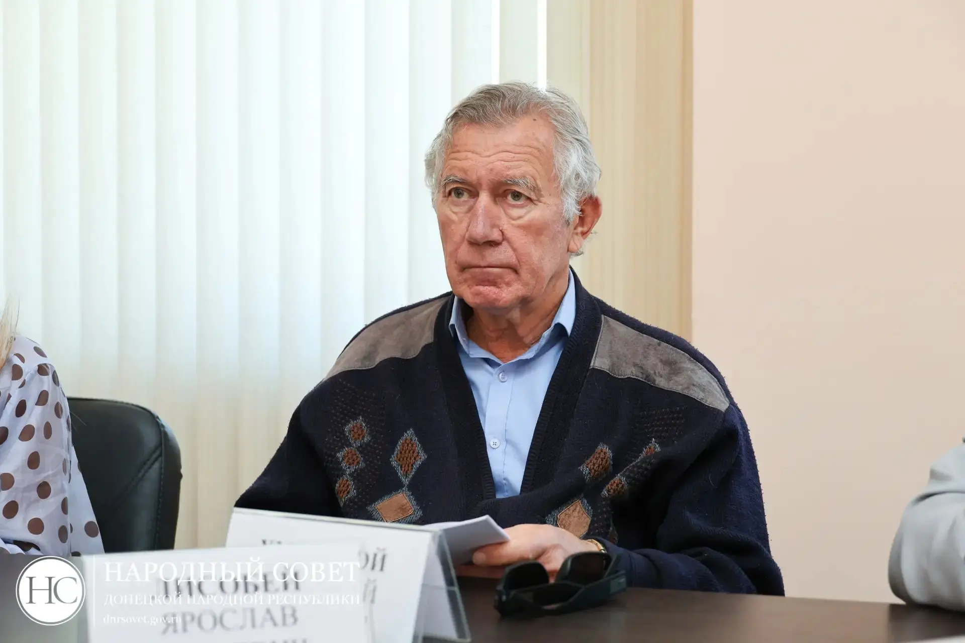 ‎В Народном Совете ДНР обсудили создание пунктов бесплатного проката детских товаров