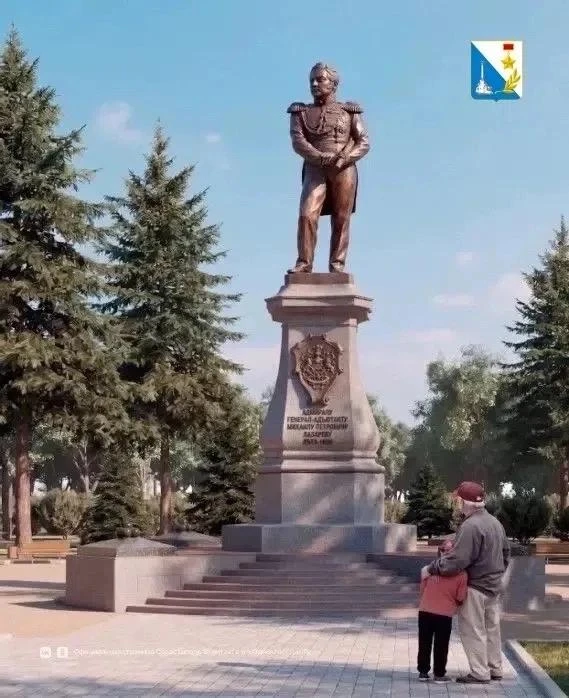 В Севастополе будет восстановлен памятник адмиралу Лазереву, который будет воссоздан по...