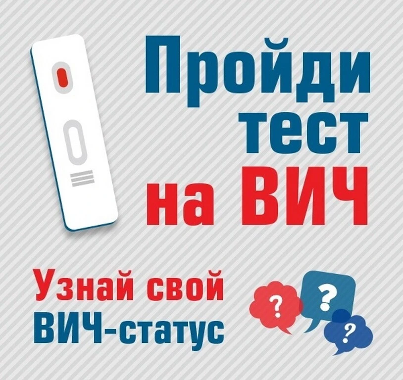 📌Уважаемые пациенты!