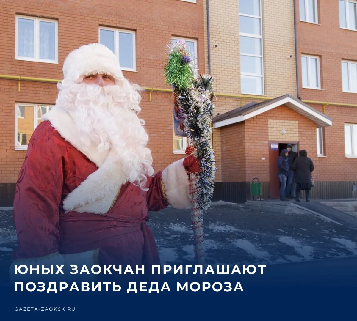 📖 С 15 октября по 5 ноября 2026 года в рамках проекта «Культура для школьников» пройдё...