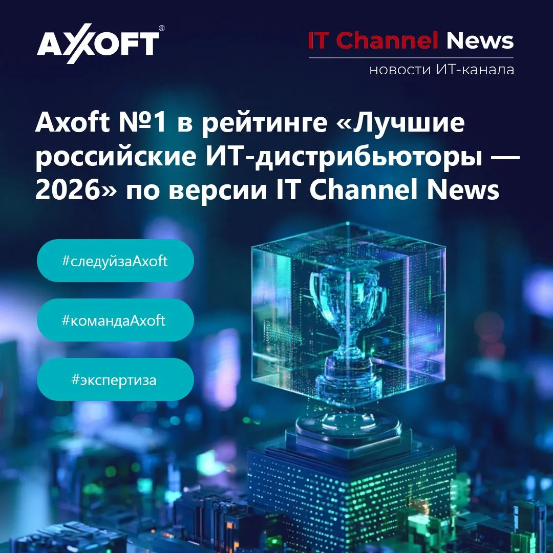 💡Друзья, есть новость, которая очень согрела наши сердца этим осенним днём! Мы – первы...