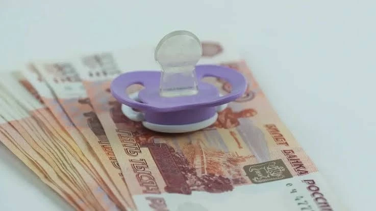 Выплаты будущим матерям до 1 000 000 рублей могут освободить от налогов и взносов