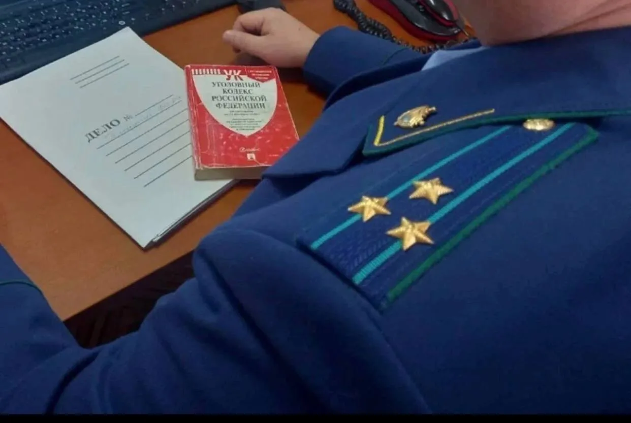 В Башкирии компанию оштрафовали за взятку «Благовещенскому арматурному заводу».
