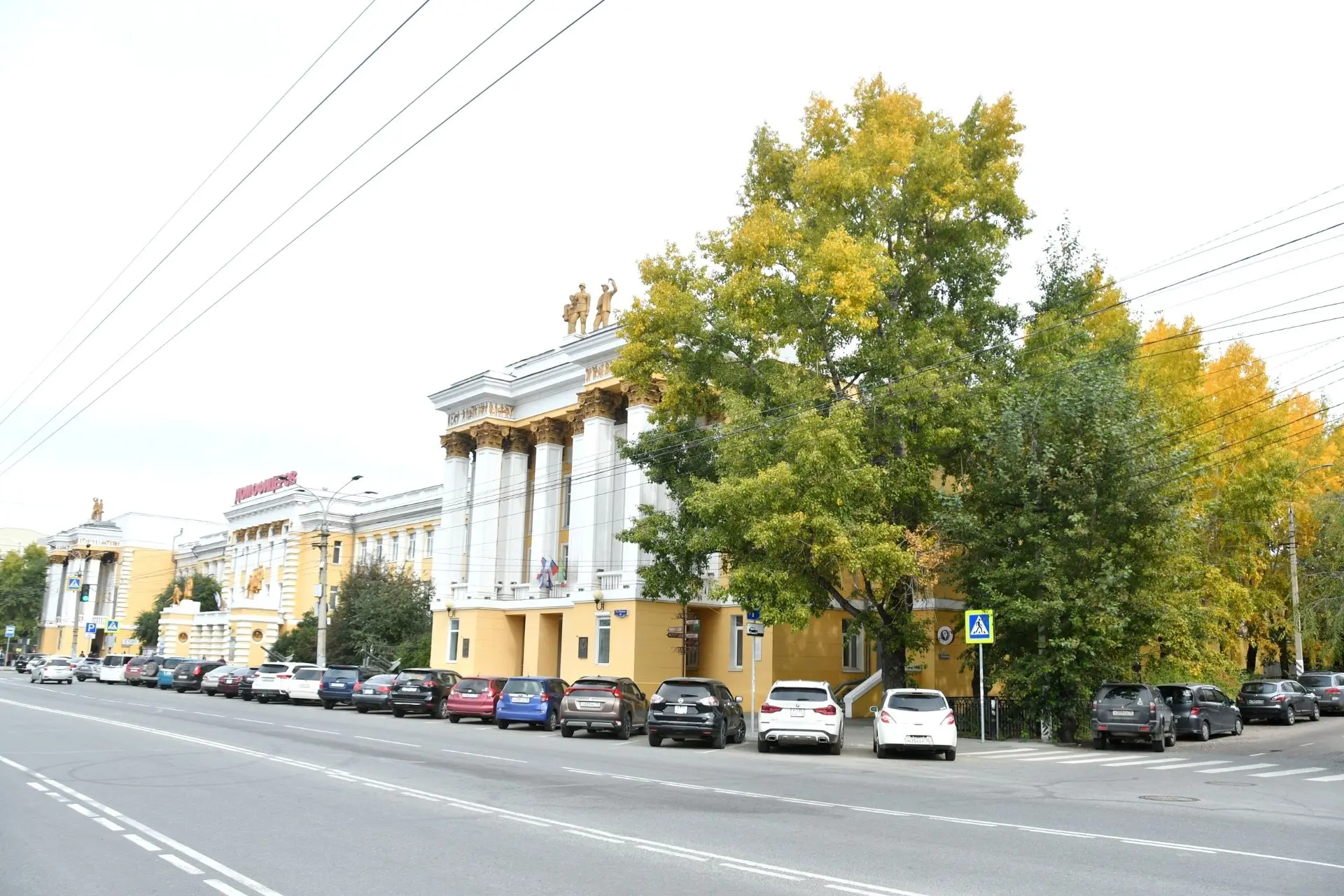 Парк культуры и отдыха Дома офицеров Забайкальского края. Осень.