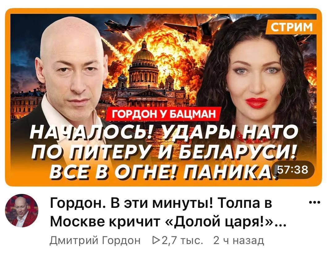 А в это время два известных ... Биба и Боба Бацман и Поцман продолжают тешить себя эрот...