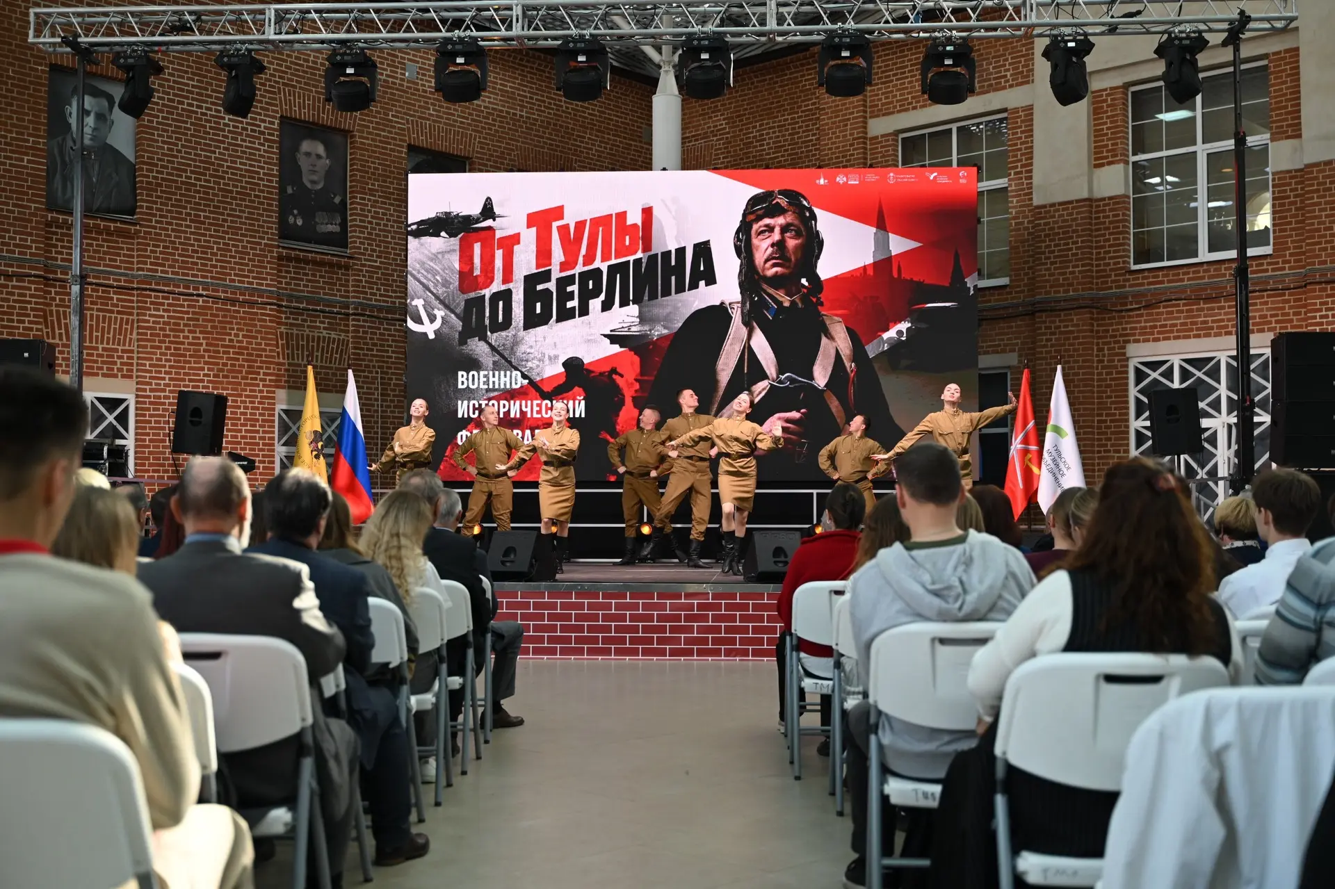 Сегодня Тульский кремль стал площадкой большого военно-исторического фестиваля «От Тулы...
