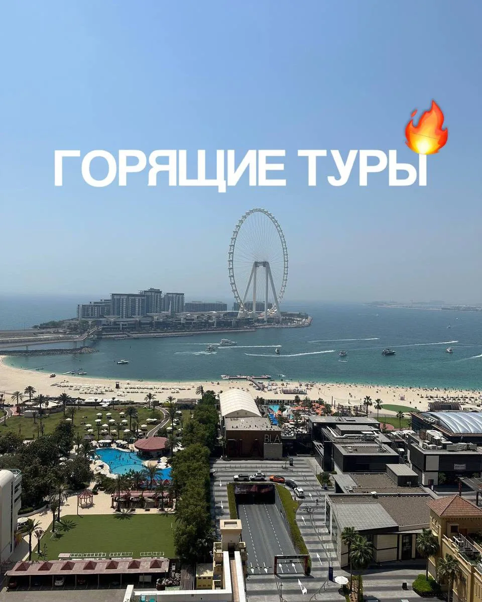 🔥ДРУЗЬЯ, НАКОНЕЦ-ТО ПОЯВИЛИСЬ ГОРЯЩИЕ
