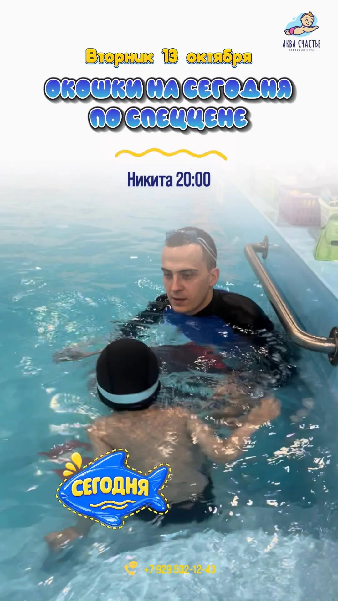 🤩🤩🤩🤩🤩🤩🤩