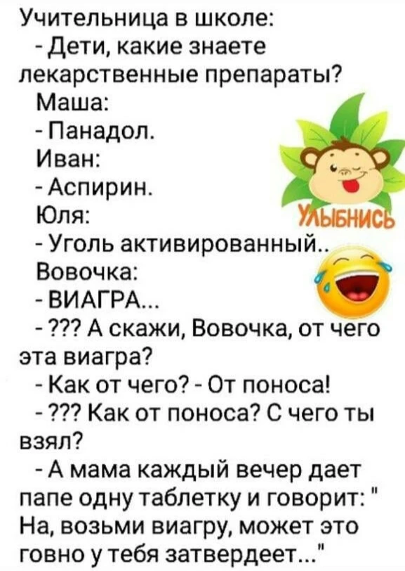 😂😂😂😂