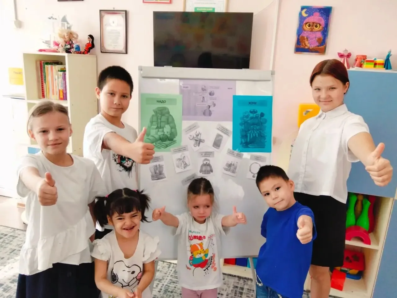**💰 «Разумный выбор»: учимся финансовой грамотности играючи! 🏦✨**