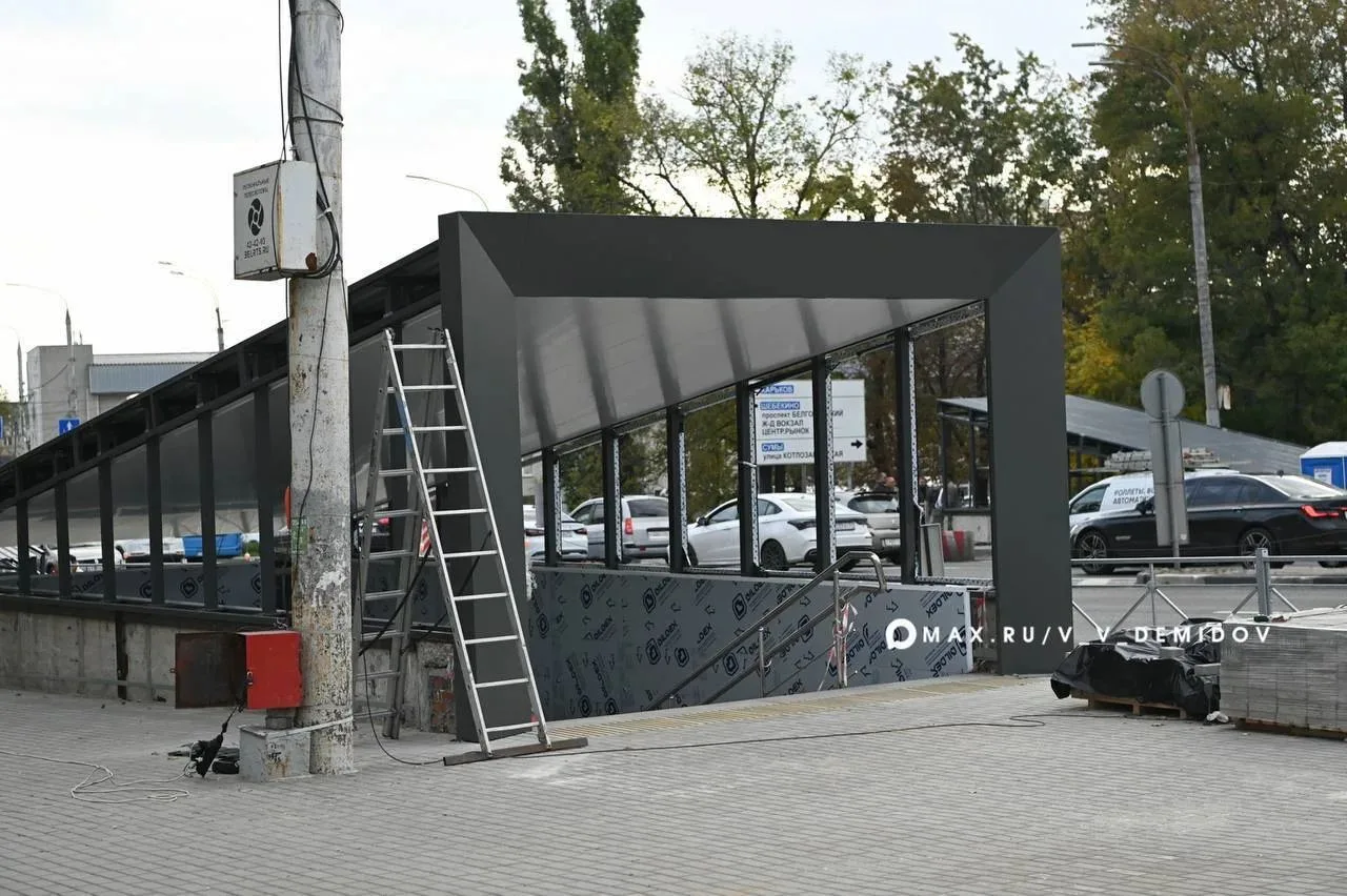 ⚡В Белгороде заканчивают капитальный ремонт подземного перехода «Энергомаш».