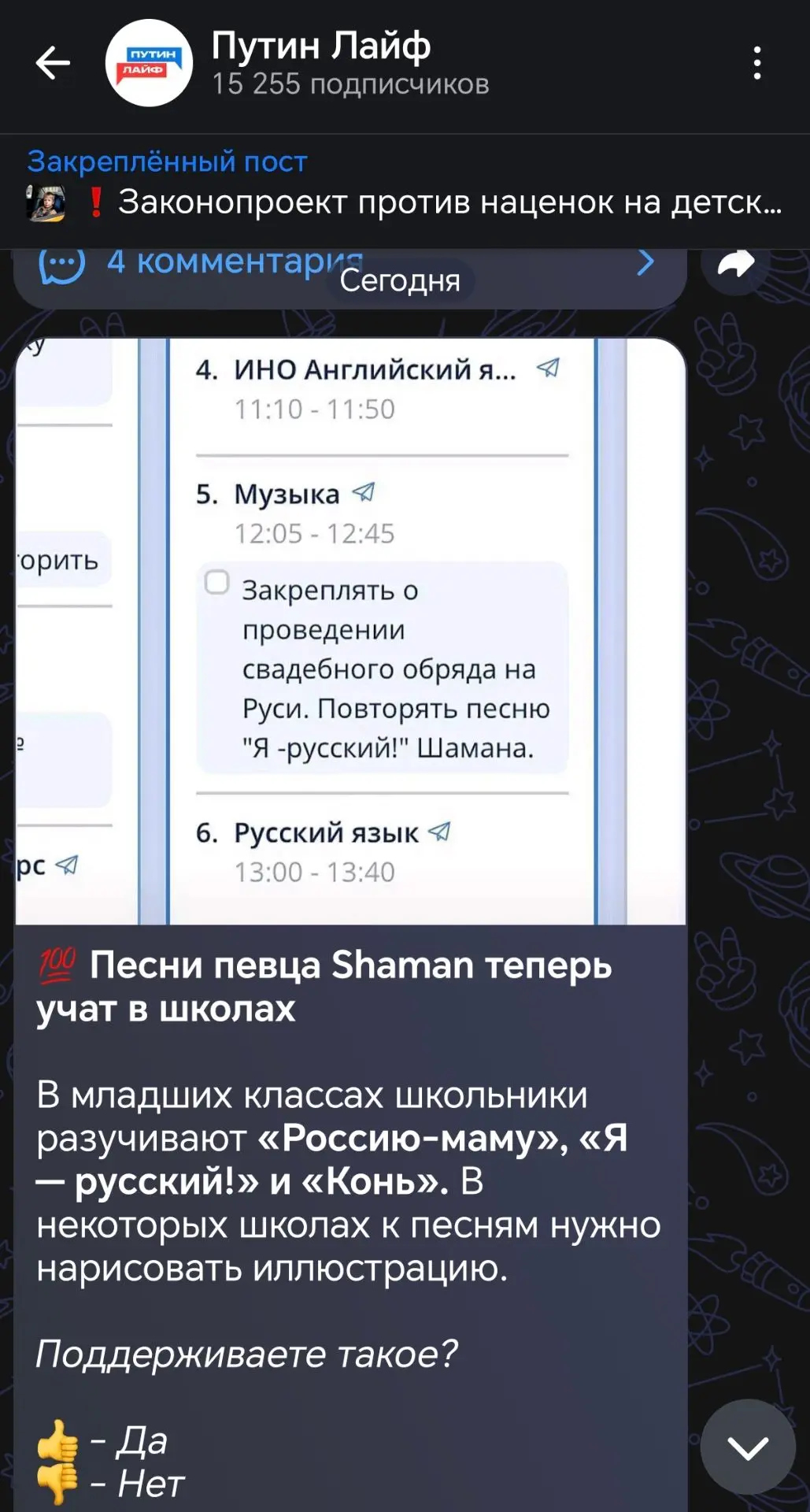 Мммм...