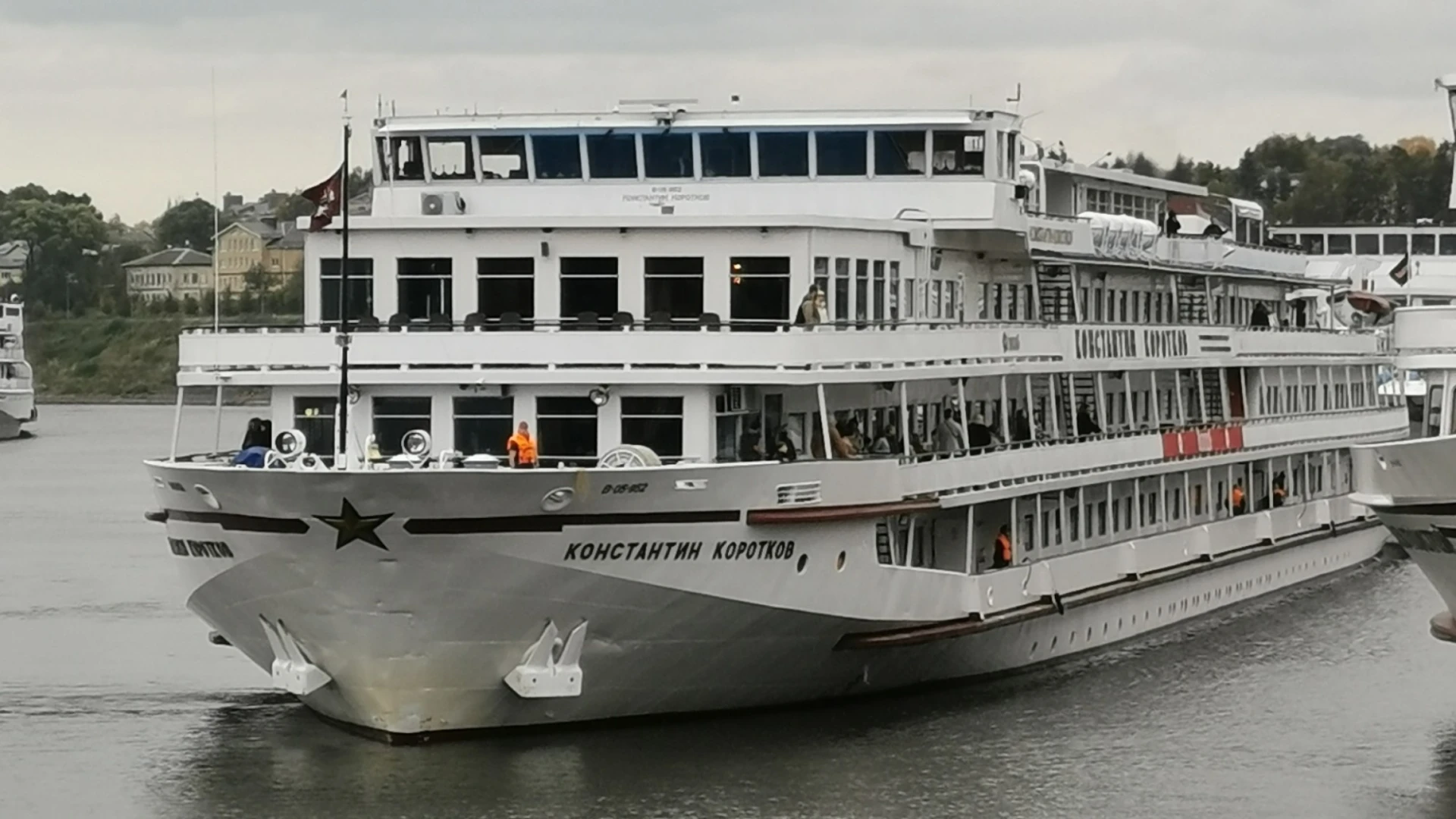 В 2027 году отправляемся в круиз на теплоходе ⛴ "Константин Коротков" (категория премиум).