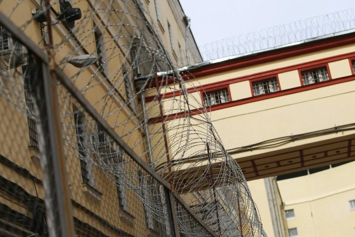 В Солнечногорском районе Подмосковья к 2031 году возведут следственный изолятор на 4 ты...