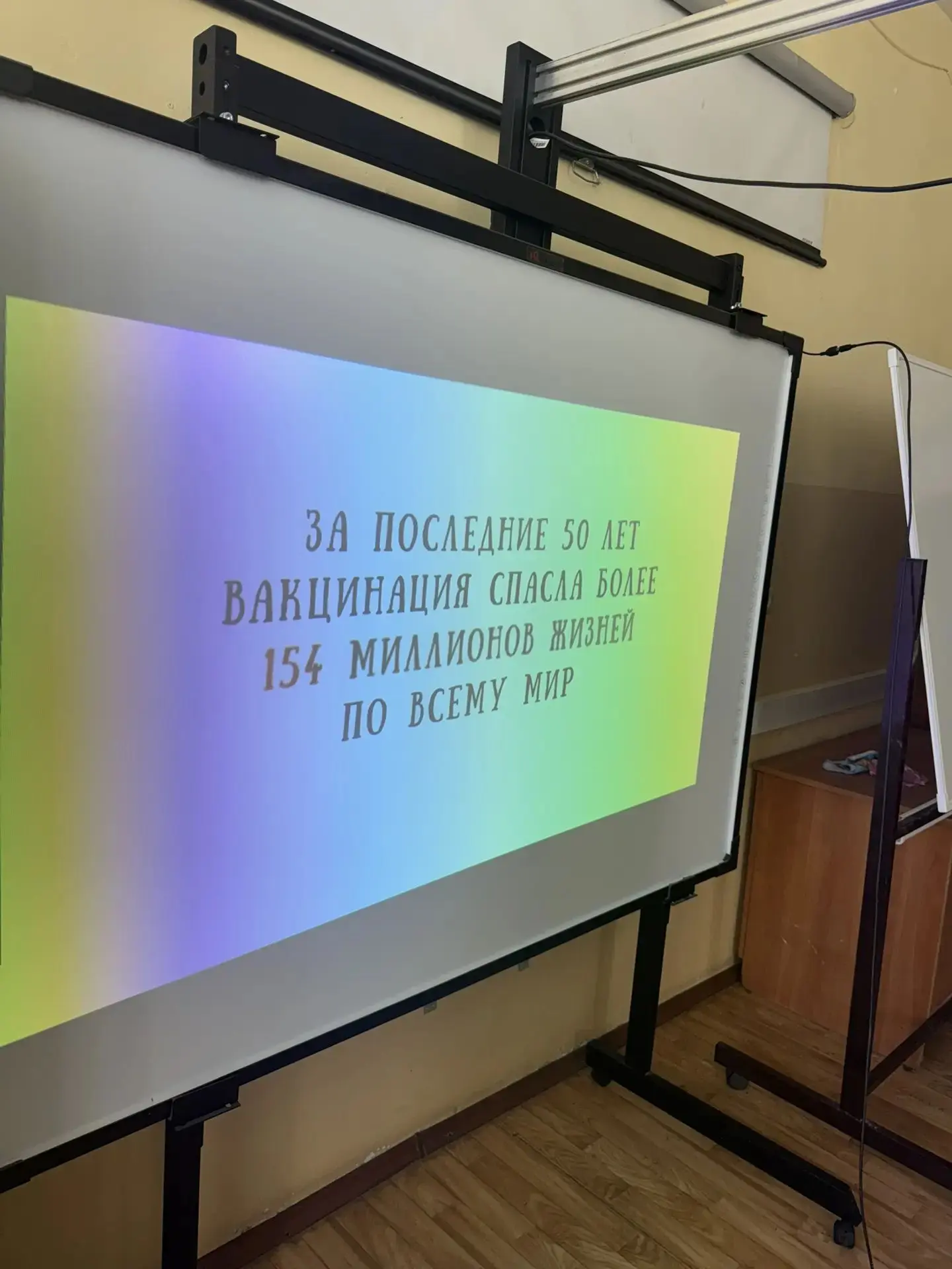 Сегодня студенты ГАПОУ СО ЖГК группы Д2КС1 поговорили о важности вакцинации для сохране...
