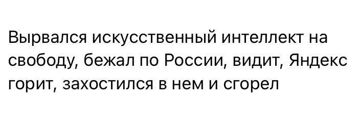 #humor