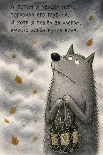 Всё по делу! Подпишись!