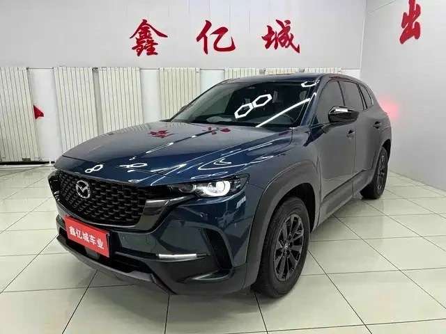 Mazda CX-50 Xingye