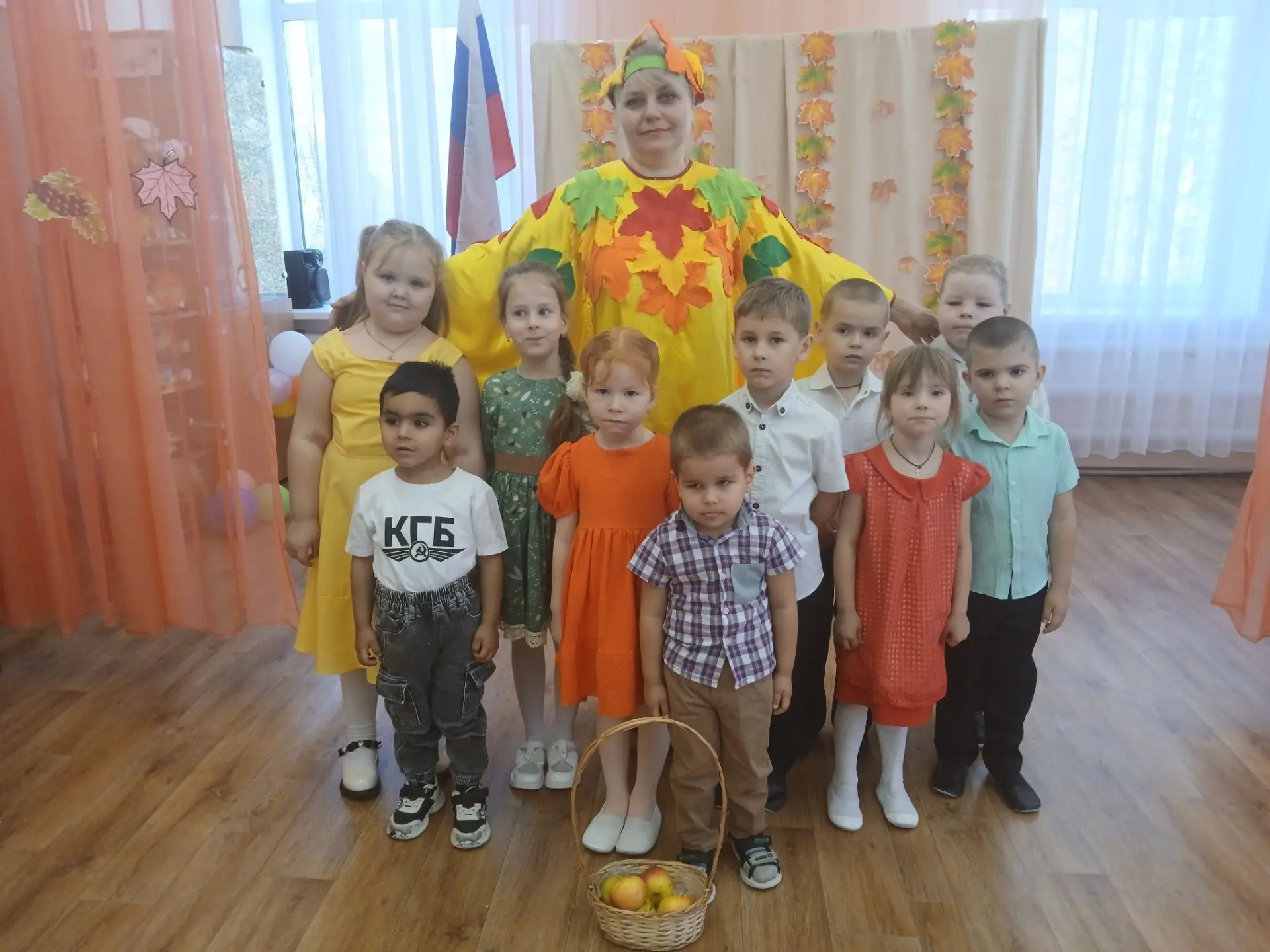 Праздник "Краски Осени".