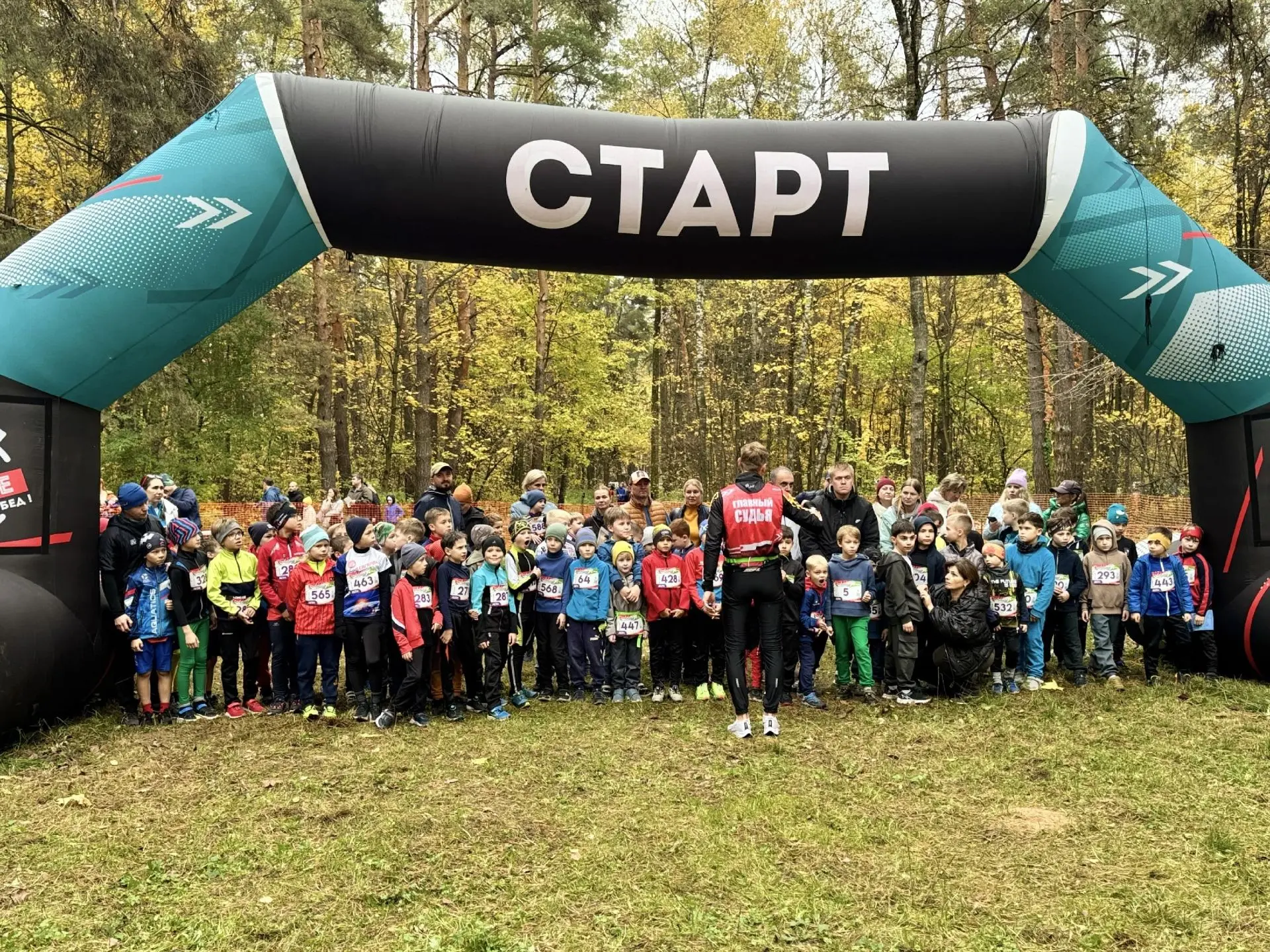 🍉 🏆11 октября в Балашихе состоялся «Арбузный кросс», в котором приняли участие более ...