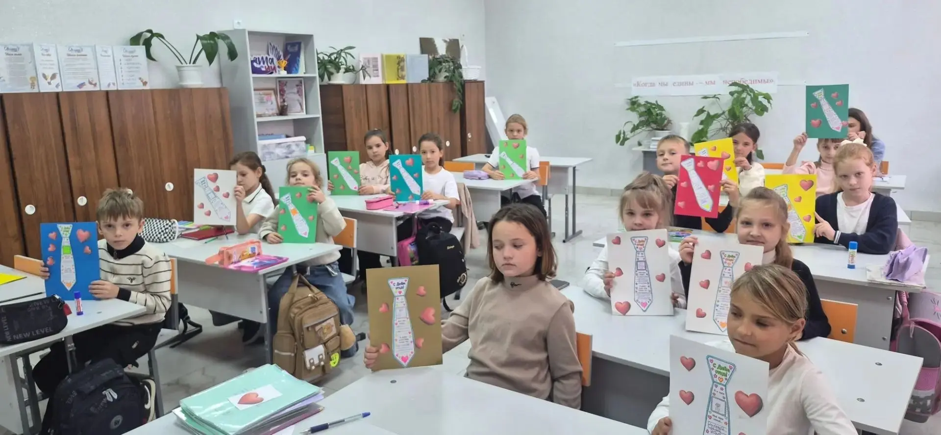 🤗 "Самый! Самый!"