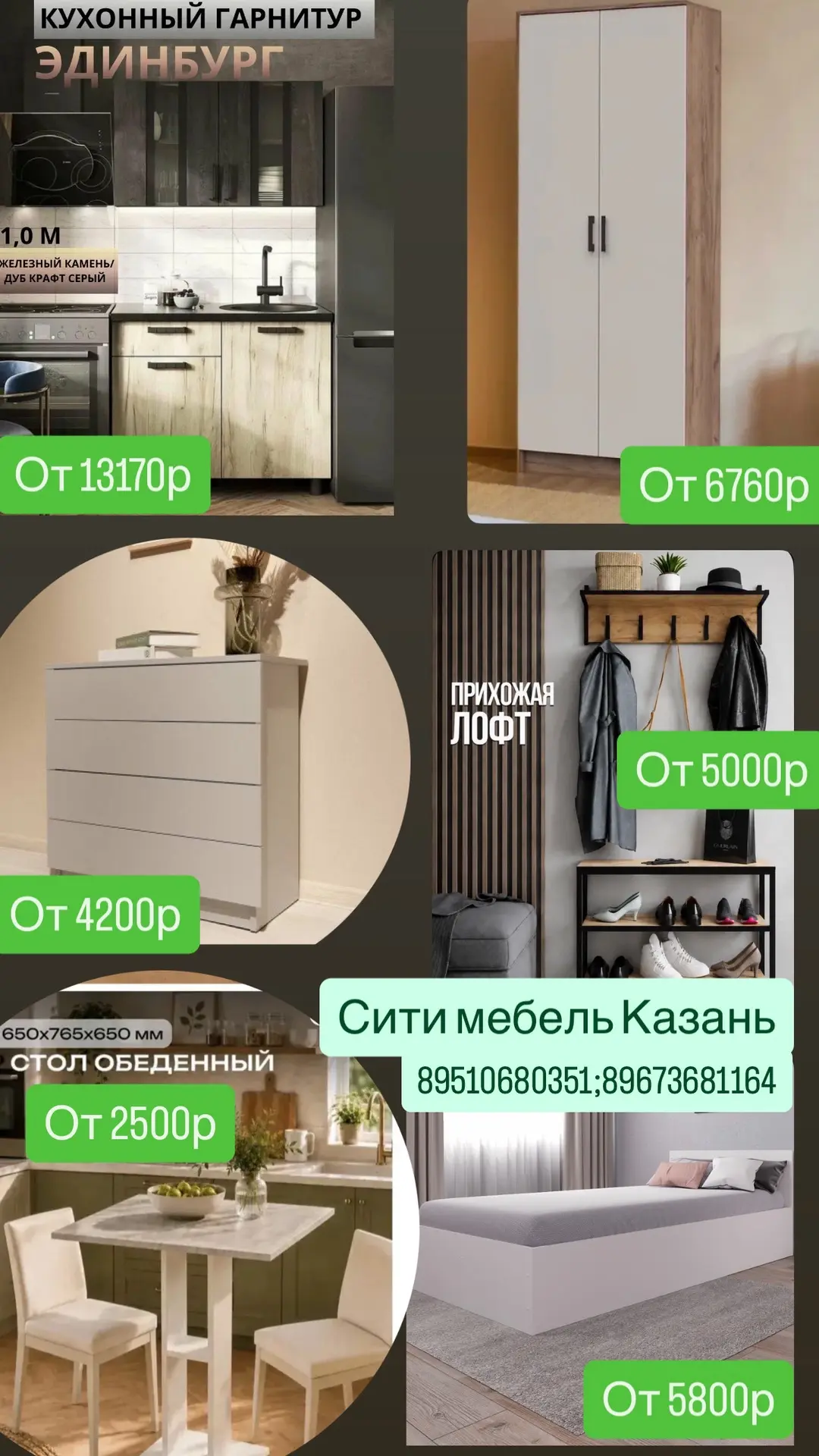 Хотите узнать подробнее, напишите https://max.ru/u/f9LHodD0cOK0NbNeLGYMEzZGlhW6DwKZtcBj...