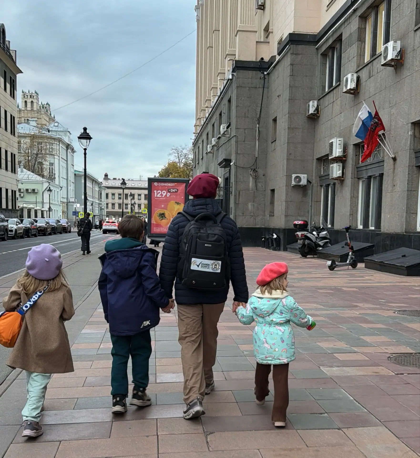 Мы теперь команда в беретах )