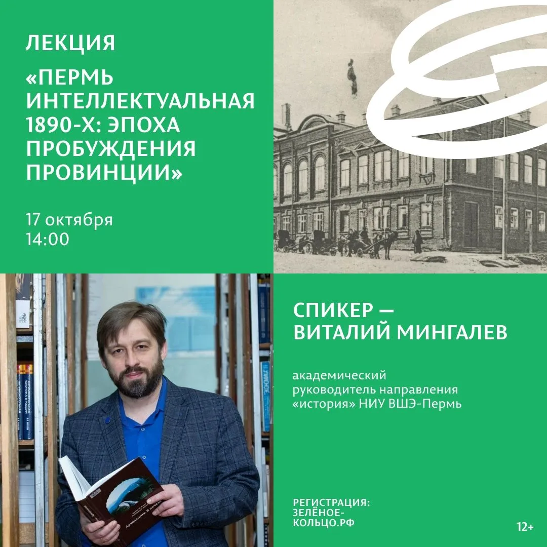 БЕСПЛАТНО