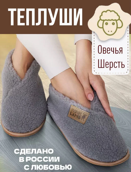 Когда хочется укутаться в тепло с головы до пят 🤍