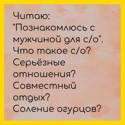 Полный Хохотамбл! Подпишись скорее