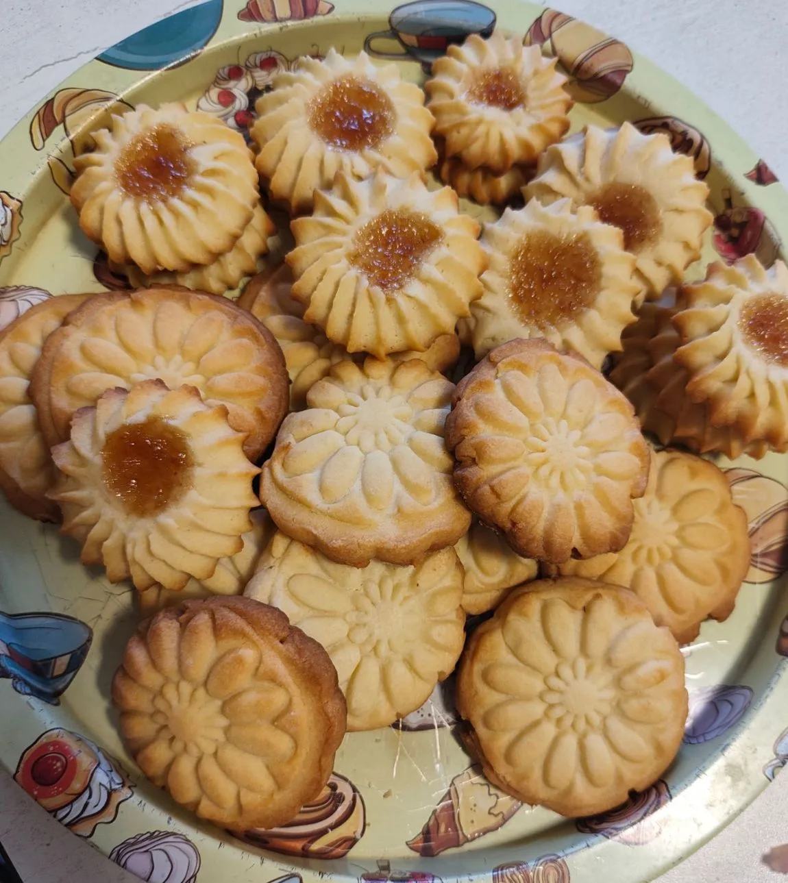 Приятного вам вечера!