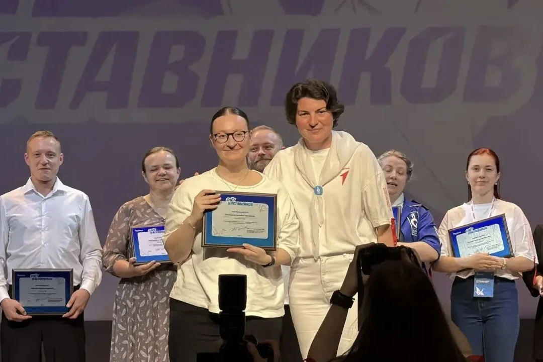 ✨Слёт Наставников