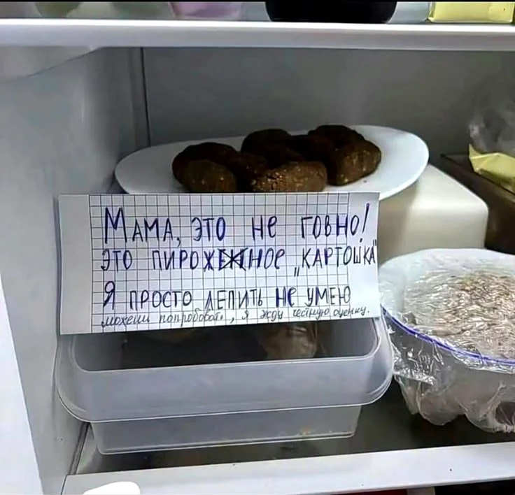 Вчера остались впервые на сон в садике, сразу как проснулся - забрали. Свободы становит...