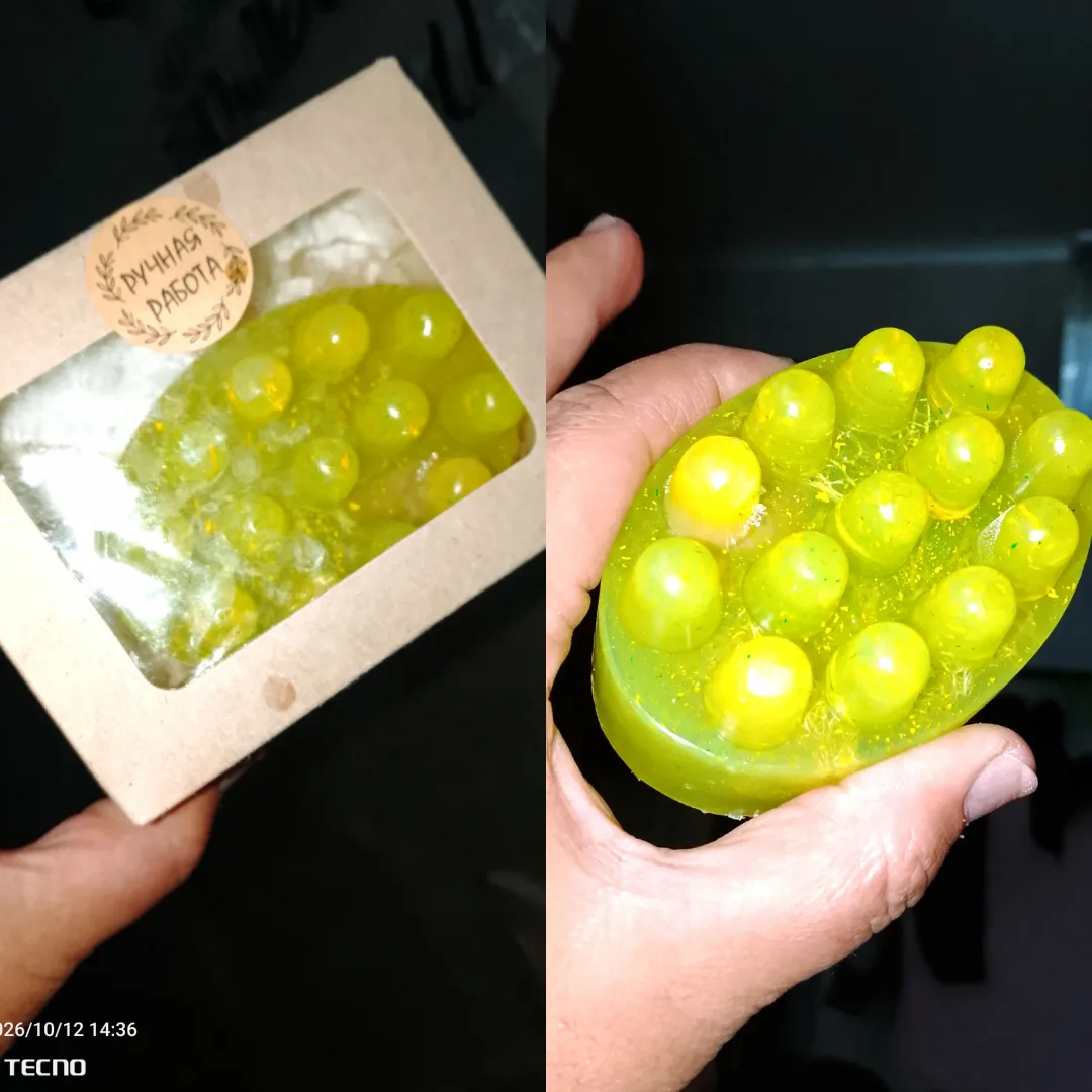Дорогой подарок 🎁 сделан с любовью ❤️ от старшего сына))