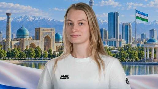 Арина Суркова завоевала бронзу на этапе Кубка мира по плаванию в Ташкенте