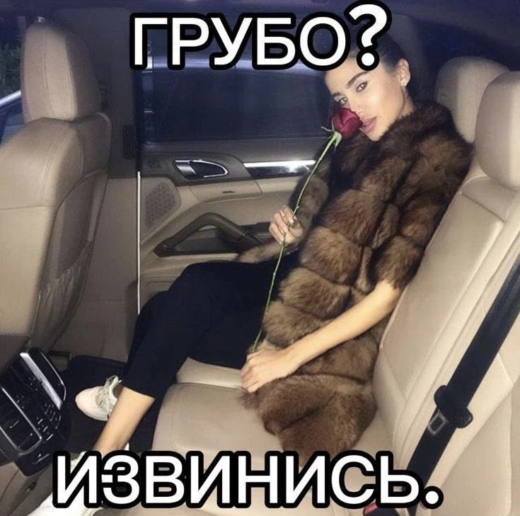 Тянка из «Дайвинчика» развела казанского школьника на лям