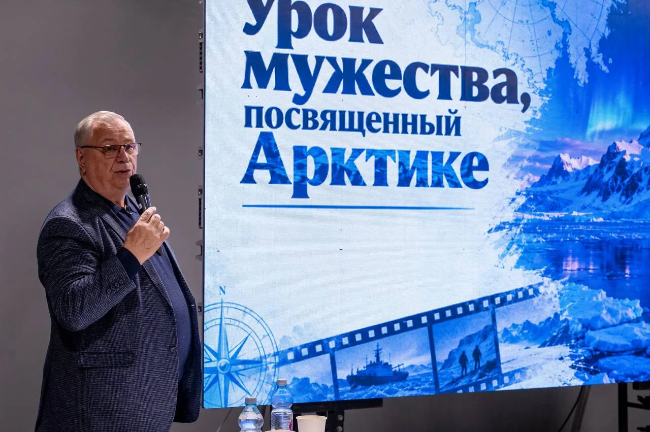 ❄️ Что скрывается за бескрайними льдами Арктики?