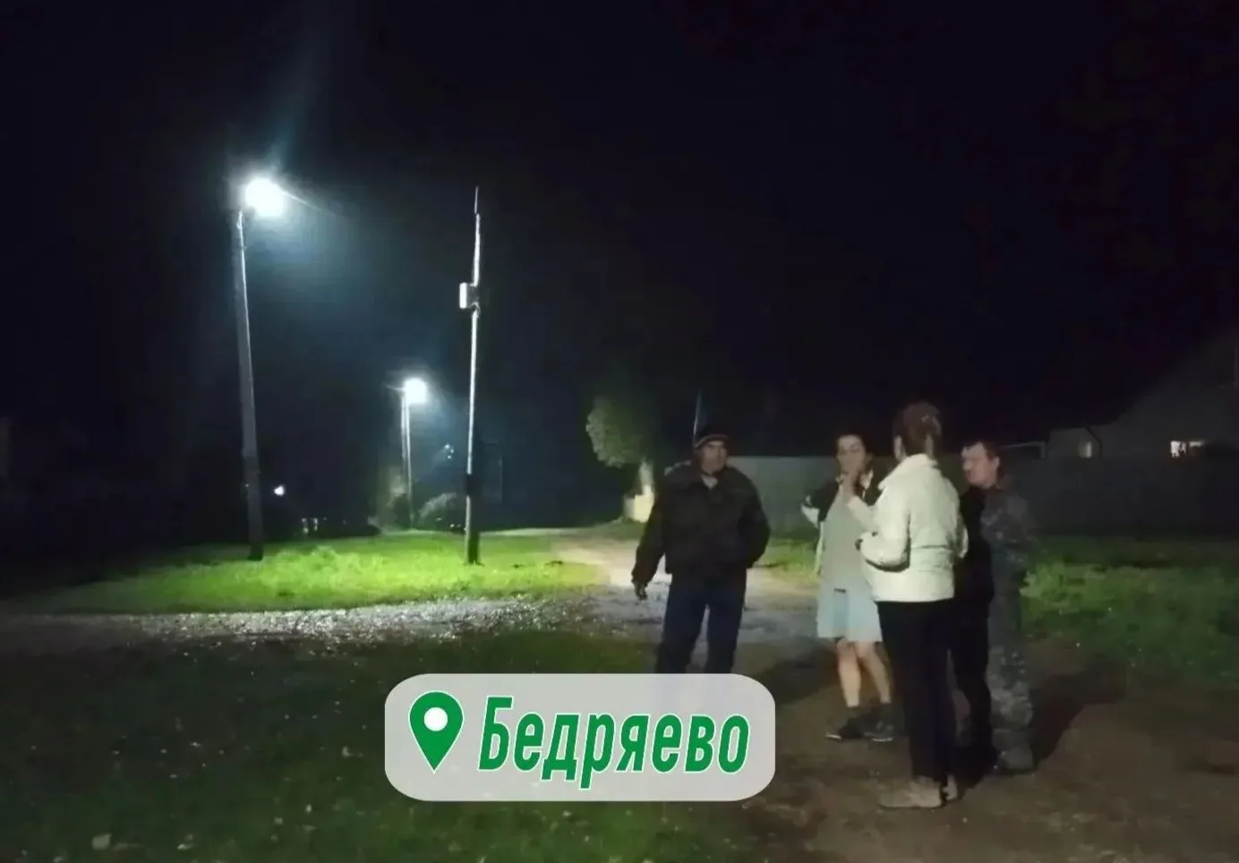В д.Бедряево состоялась общественная приемка уличной линии освещения.