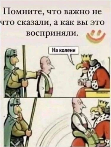 Солнце ☀️ ♥️