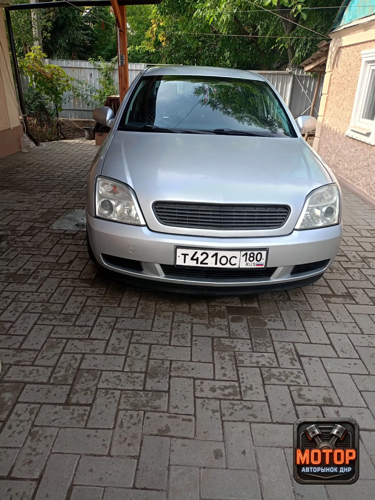 🚘🚘 Авторынок Донецк OPEL VEKTRA C 🚘🚘