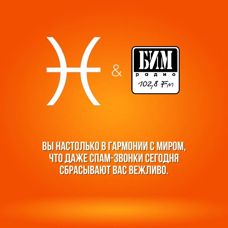 ✨ ГОРОСКОП В ДВУХ СЕРИЯХ, ЧАСТЬ 2: