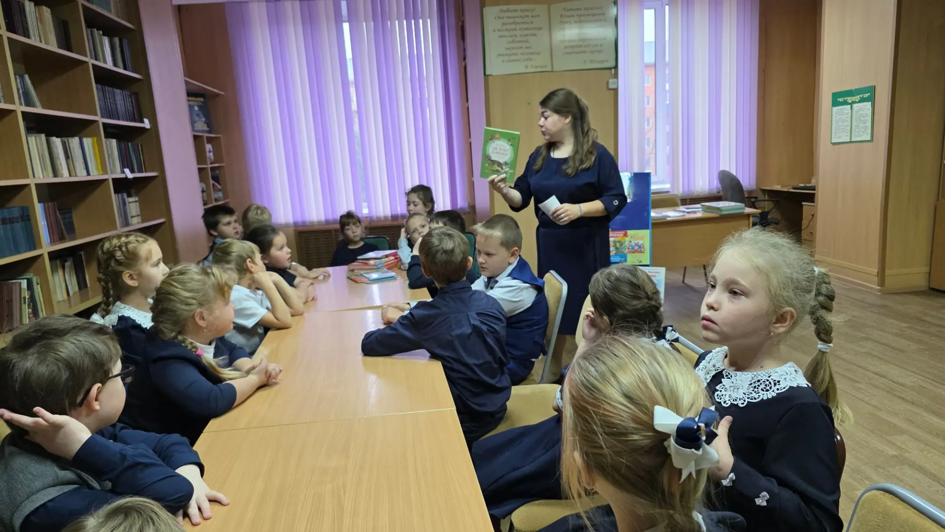 Первое свидание с книгой: наши малыши познакомились со школьной библиотекой! 📚✨📖