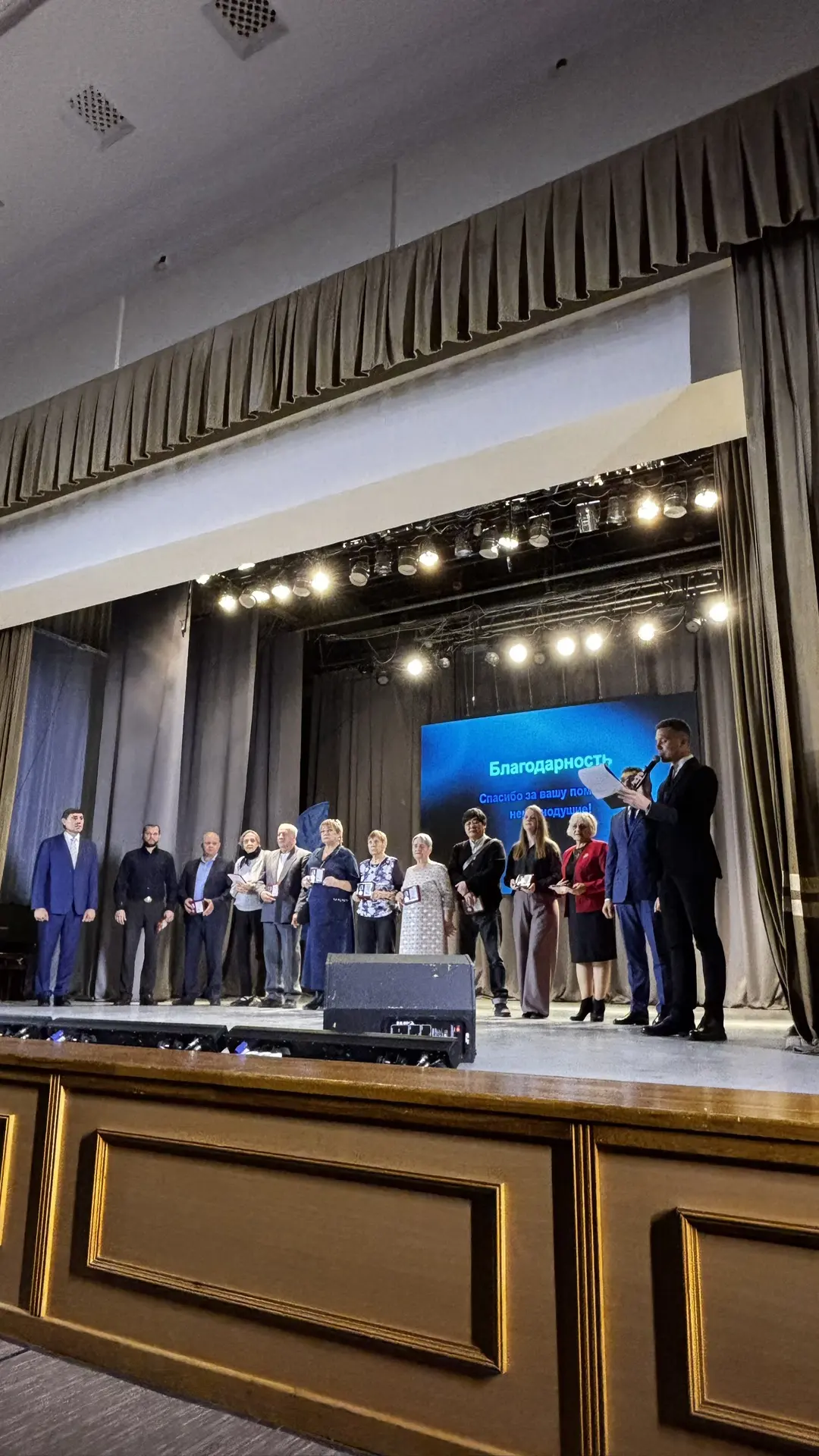 Наша дорогая хранительница, Цыба Елена Сергеевна, получила нагрудный знак «За содействи...